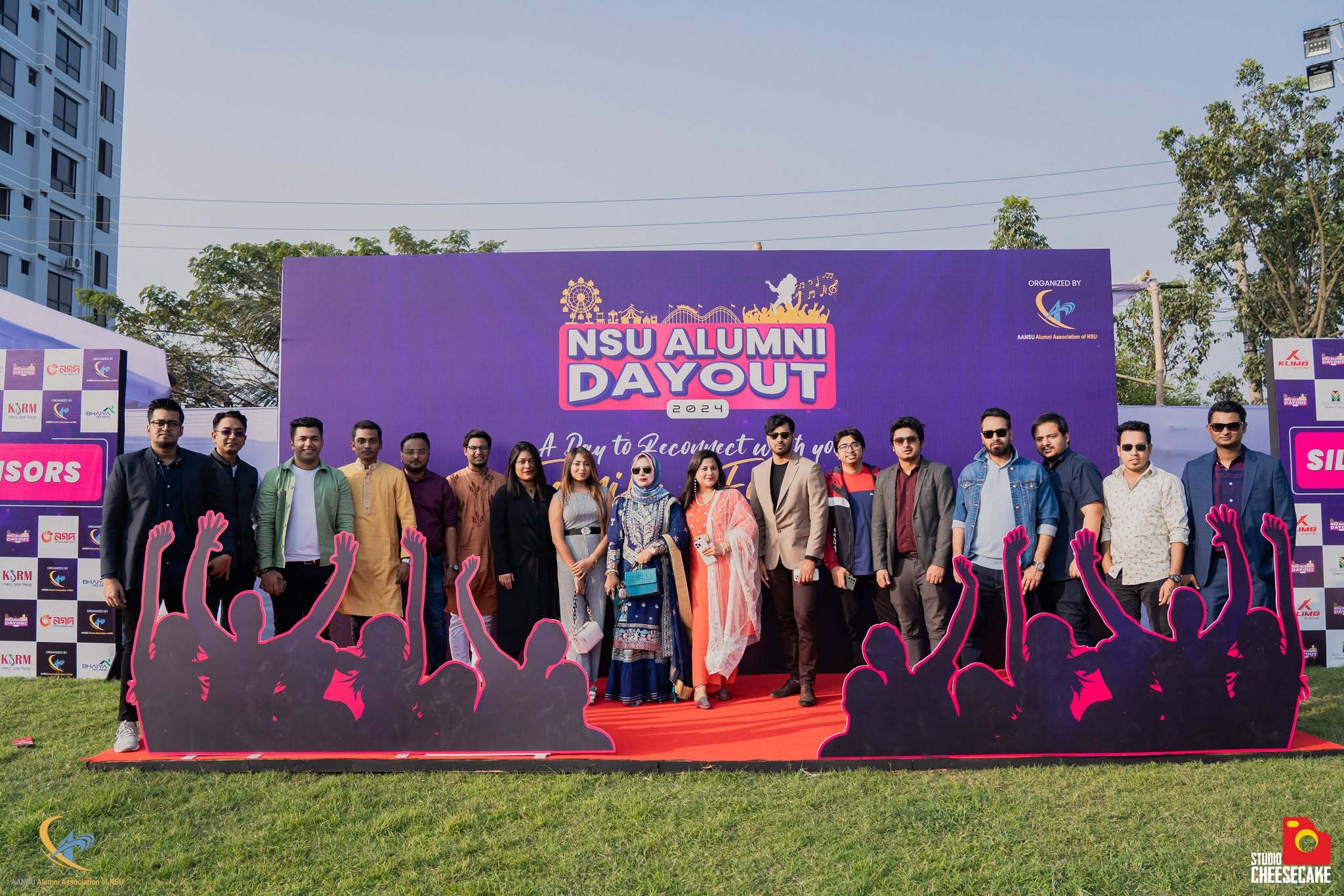 AANSU– NSU Alumni Day Out photo 14