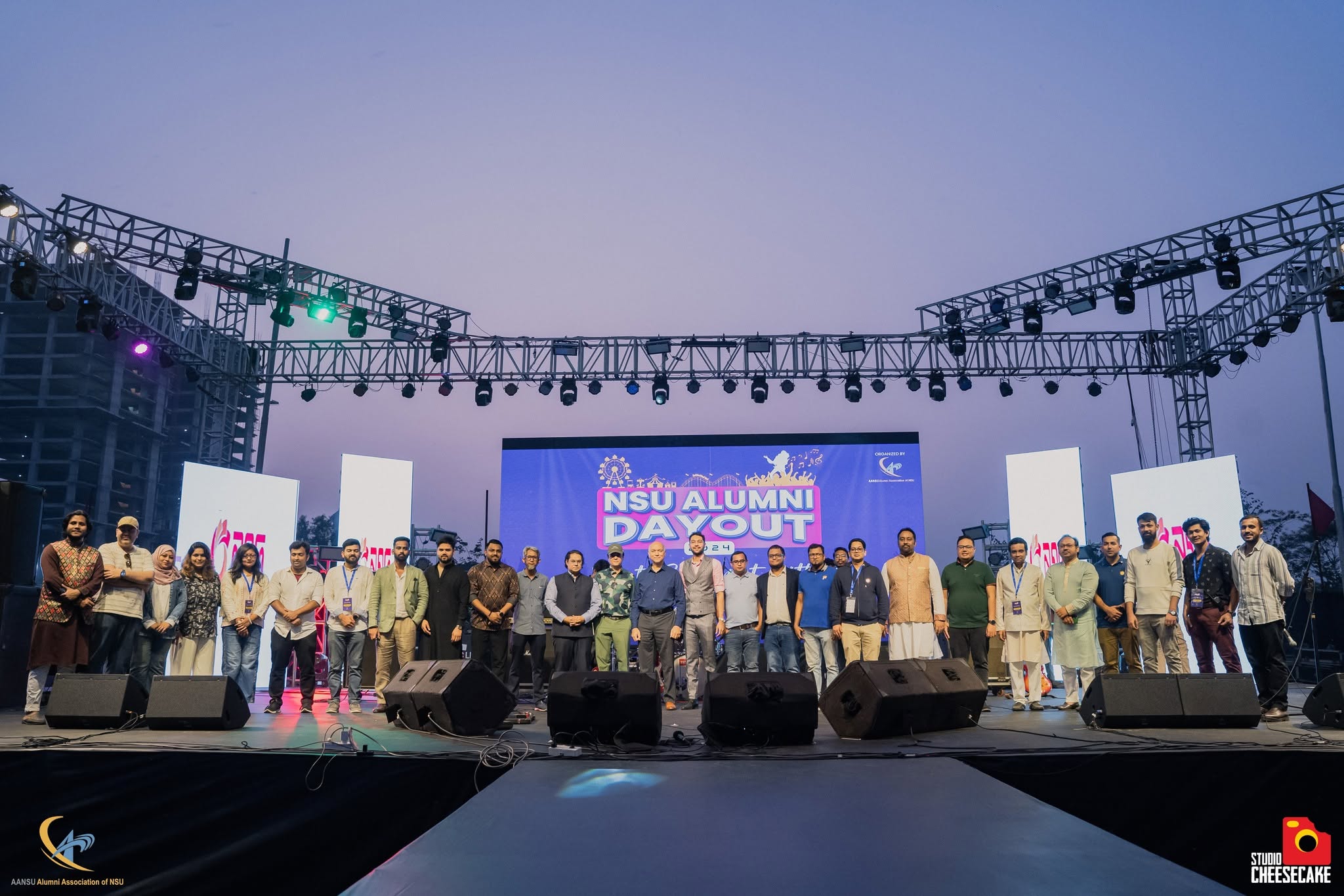 AANSU– NSU Alumni Day Out photo 25