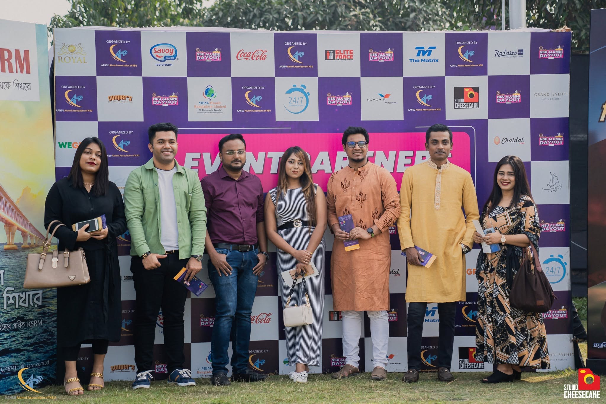 AANSU– NSU Alumni Day Out photo 27