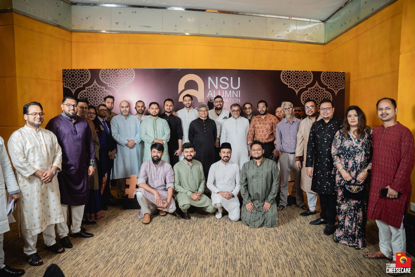 AANSU– NSU Alumni Iftar 2025