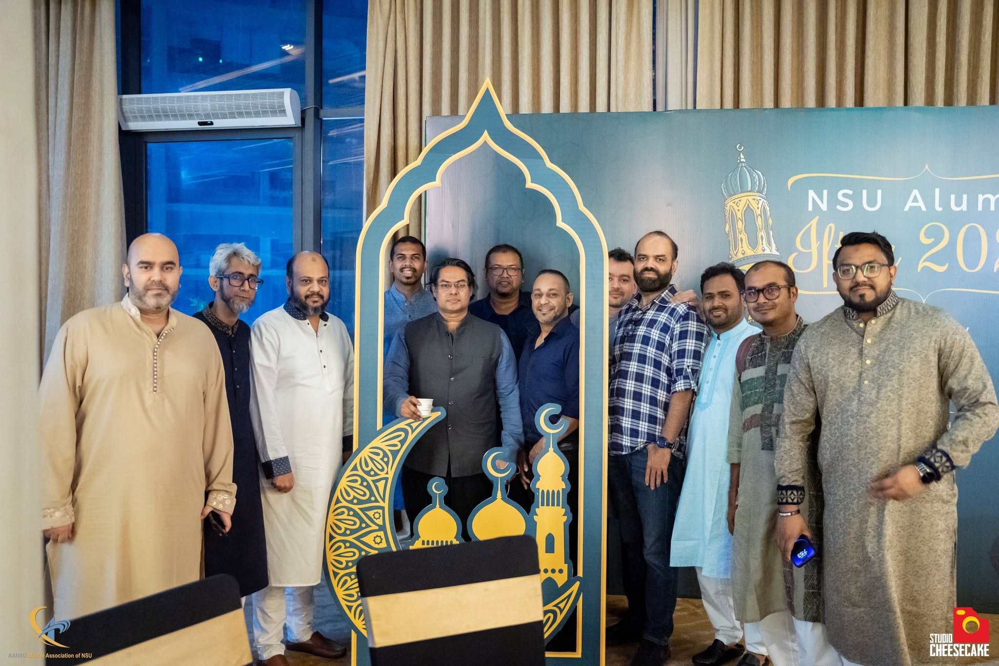 AANSU– NSU Alumni Iftar 2024 photo 10