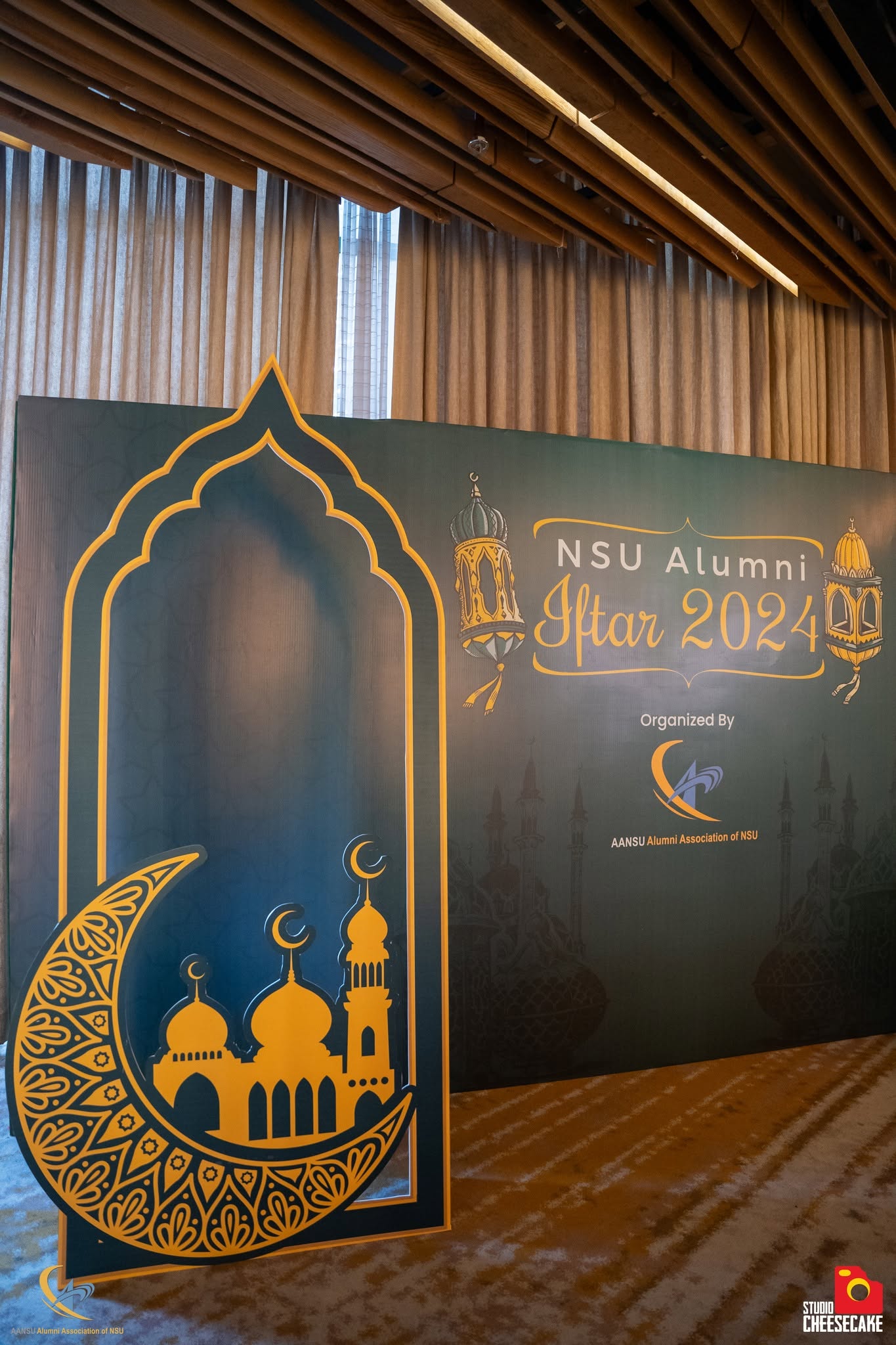 AANSU– NSU Alumni Iftar 2024 photo 12