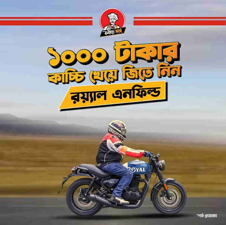 Royal Enfield Campaign - Motion Post — frame 3